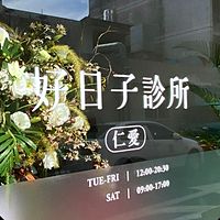 Show profile photo