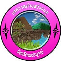 Show profile photo