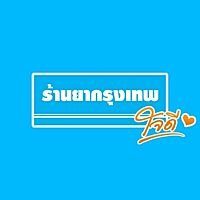 Show profile photo