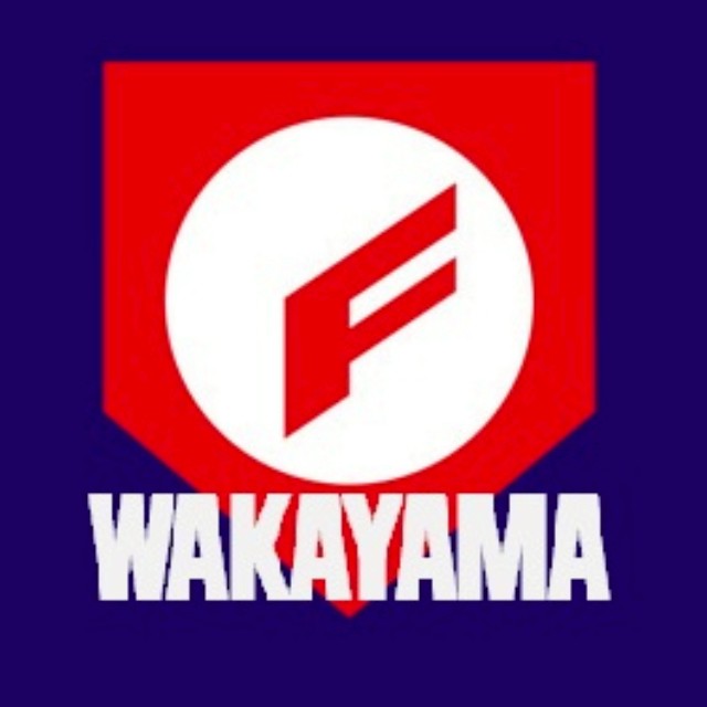和歌山県高等学校野球連盟