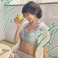 Show profile photo