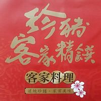 Show profile photo