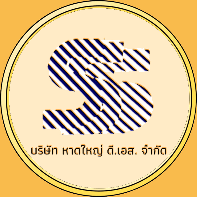 An Image