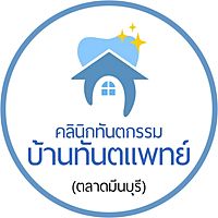Show profile photo