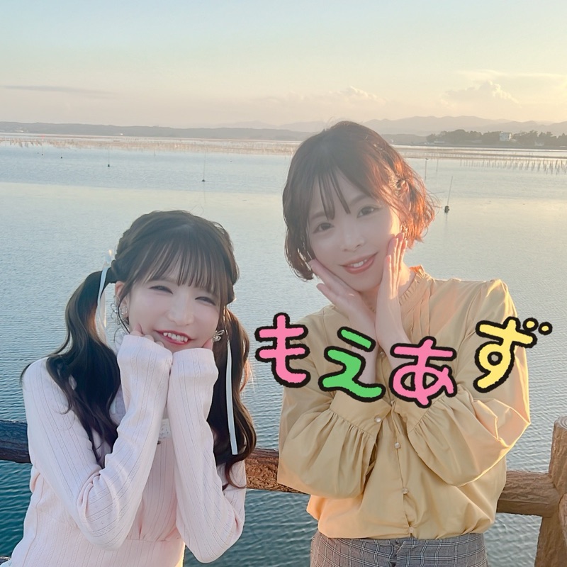 みい