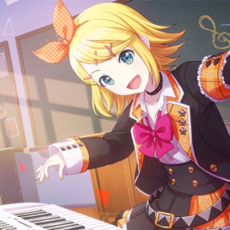 amane