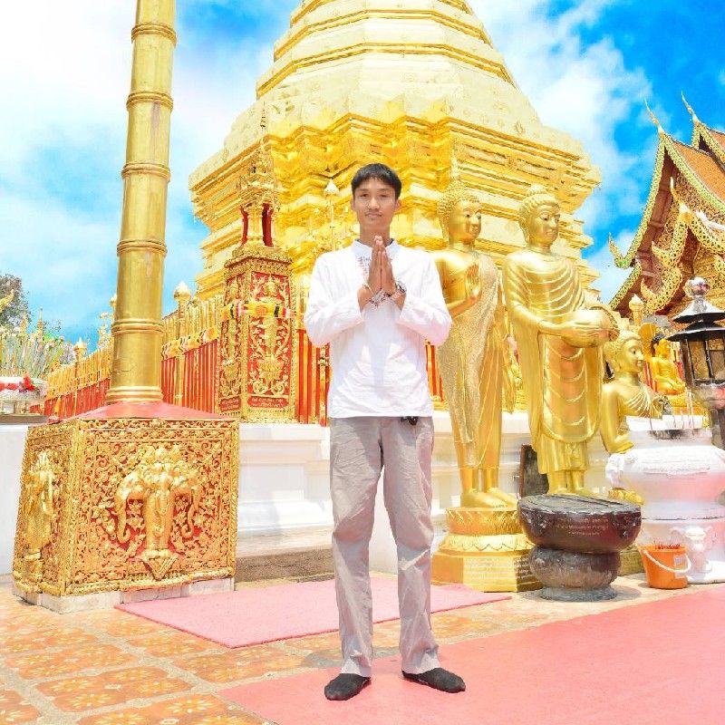 อาร์ม