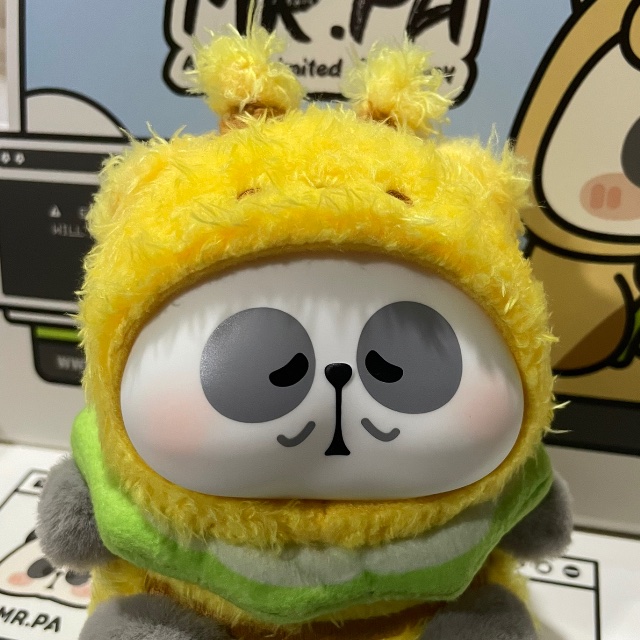 An Image