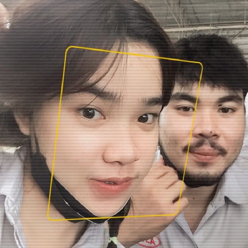 เอิทธ์