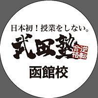Show profile photo