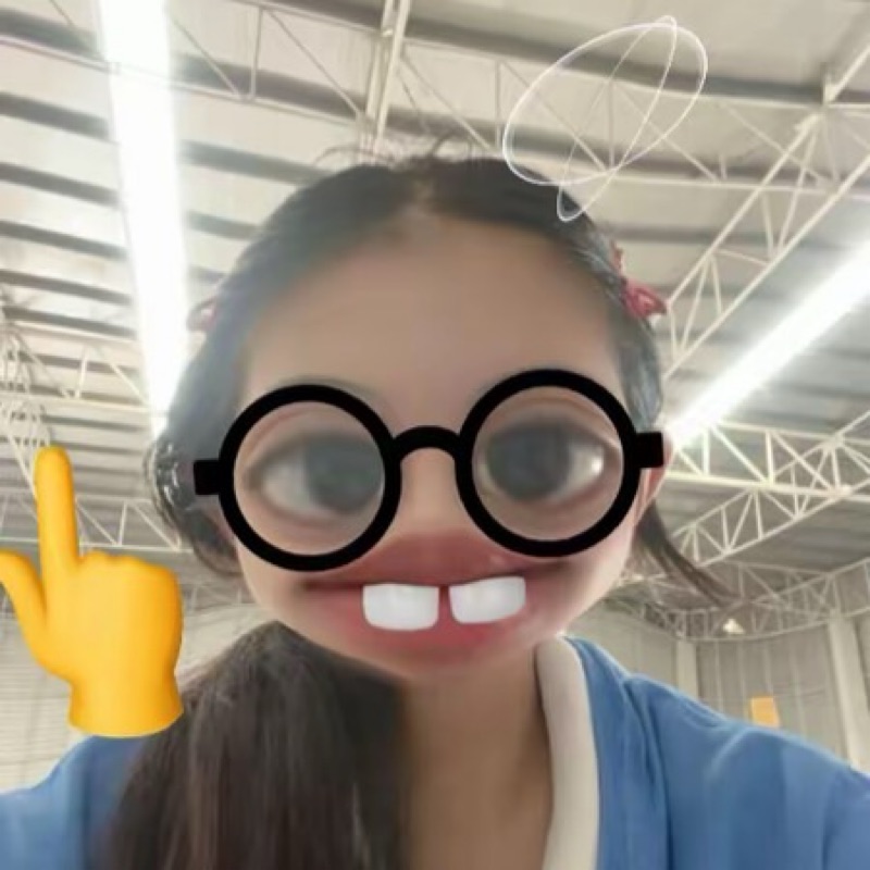 เบญ