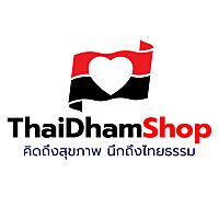 ThaiDhamShop