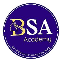 Baimint Spa Academy