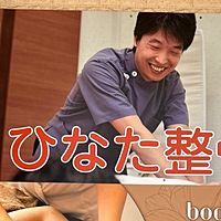 Show profile photo