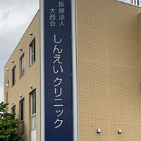 Show profile photo