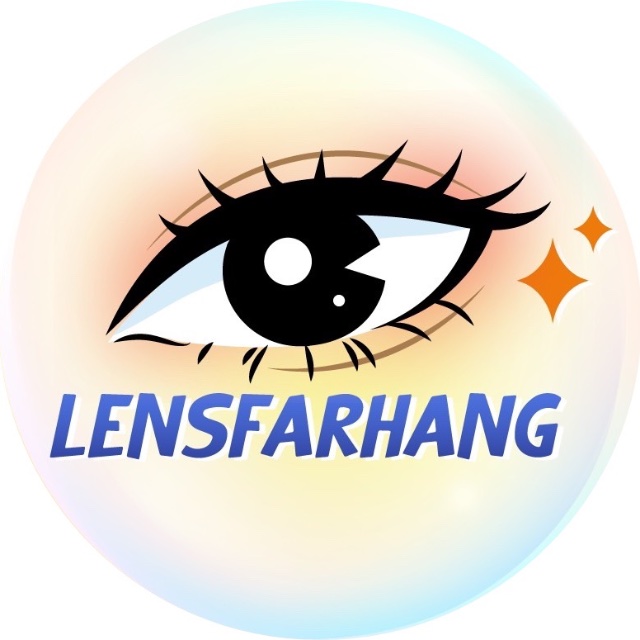 An Image