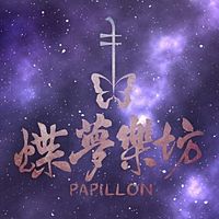 Show profile photo