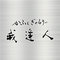 Show profile photo