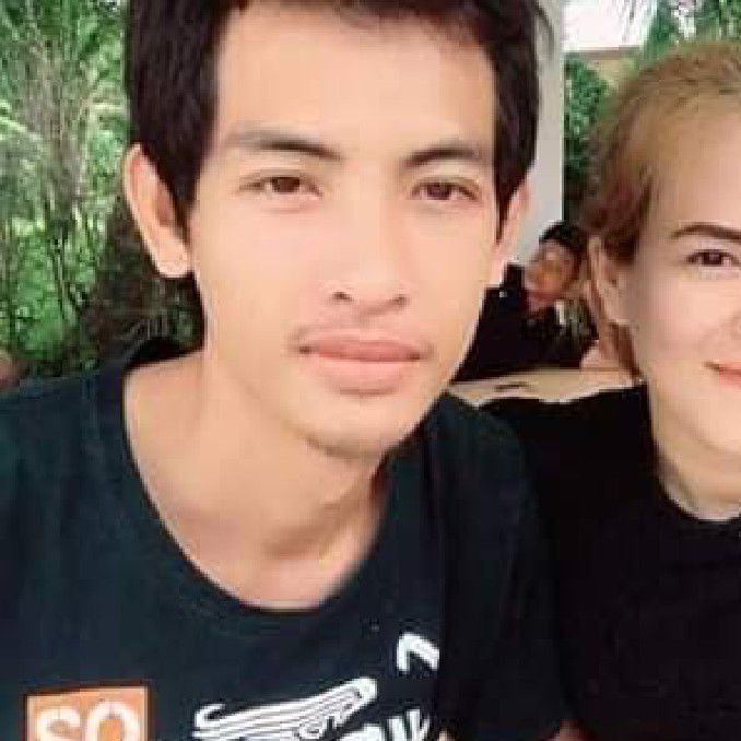 ปู