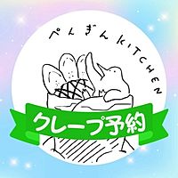 Show profile photo