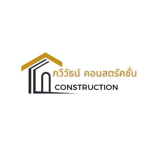อ้อม