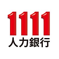 1111人力銀行