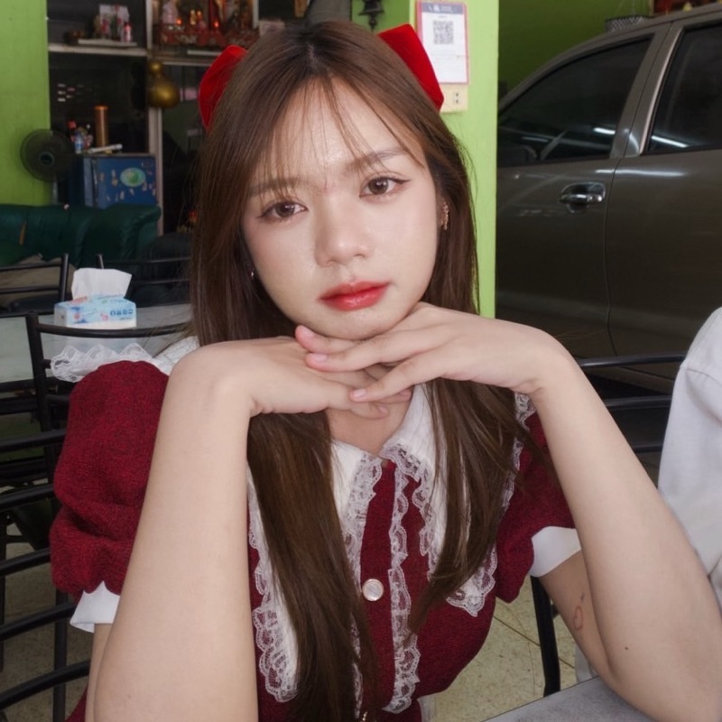 เนม