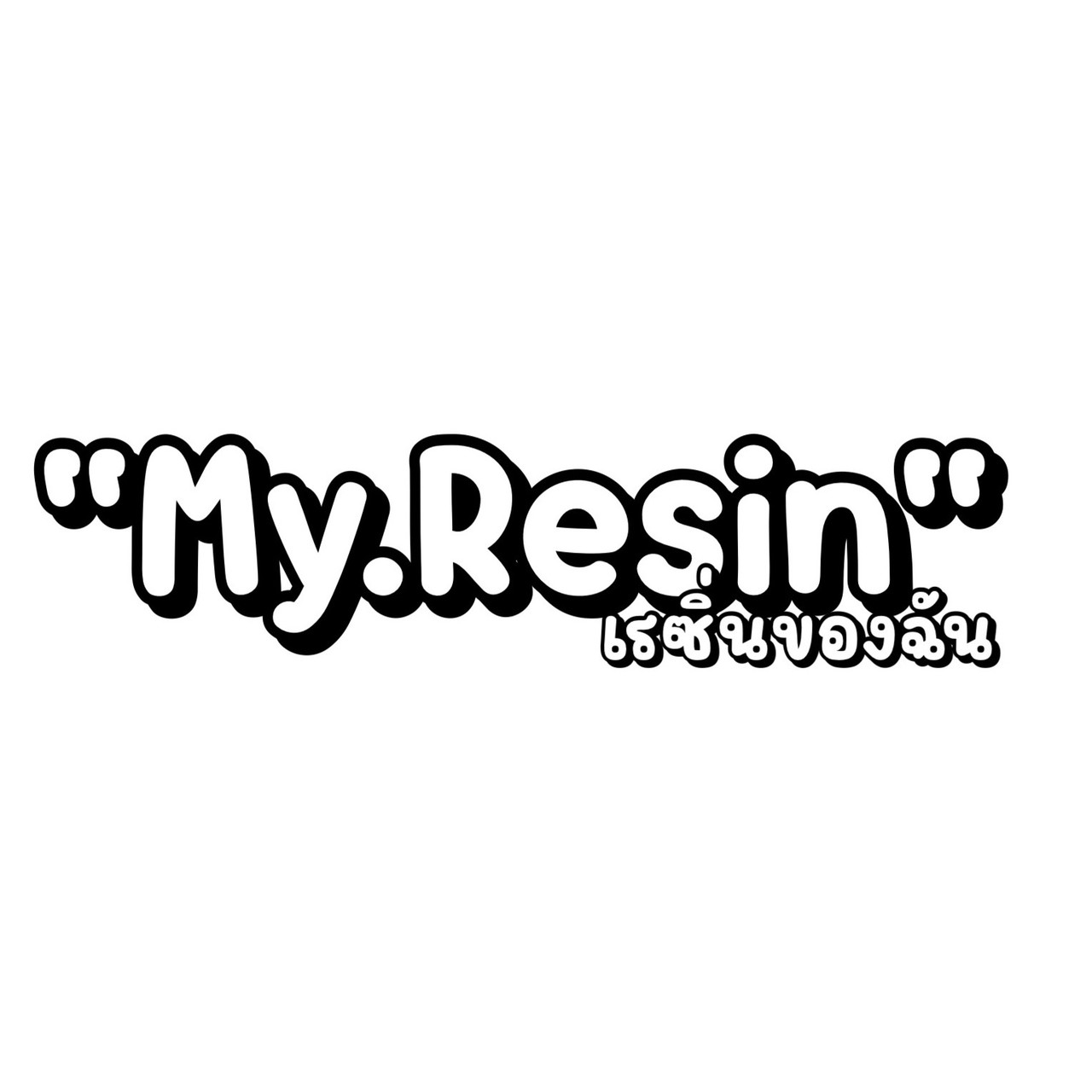 An Image
