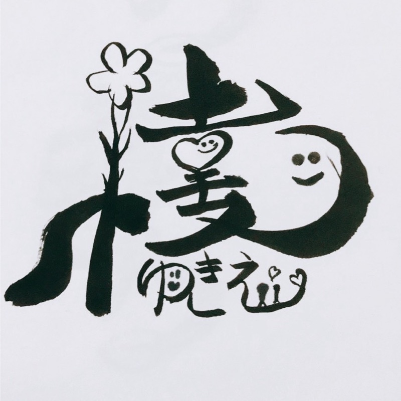 株式会社ケープラス