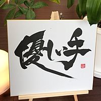 Show profile photo