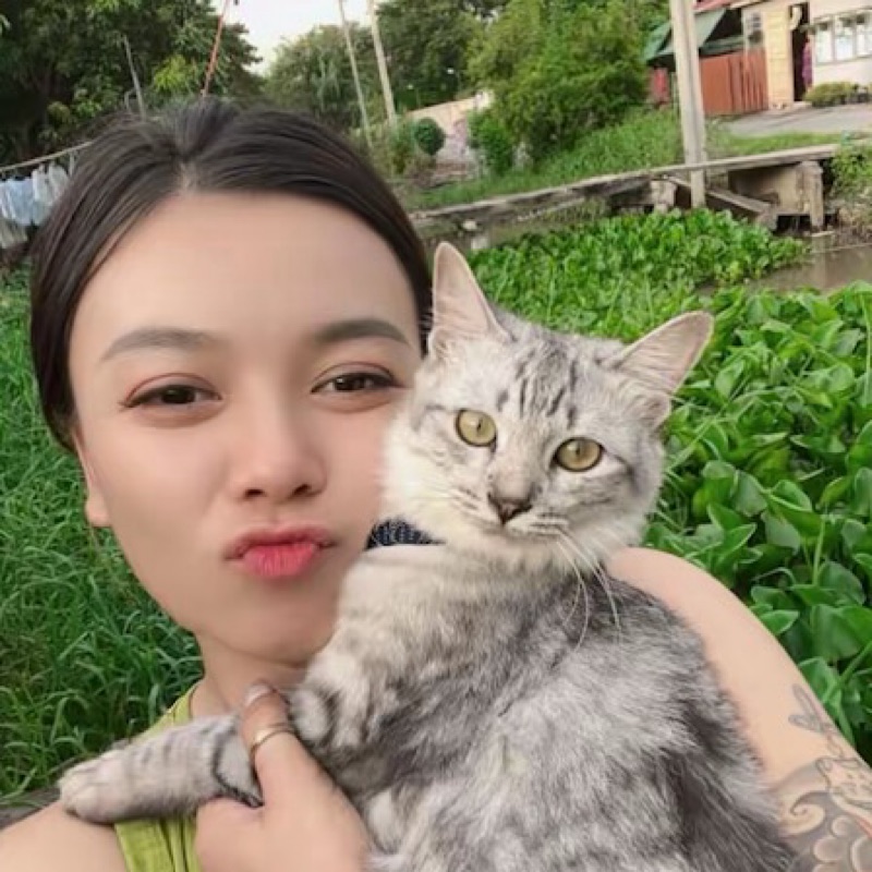 ณัฏฐ์ธัญ ชูหิรัญ