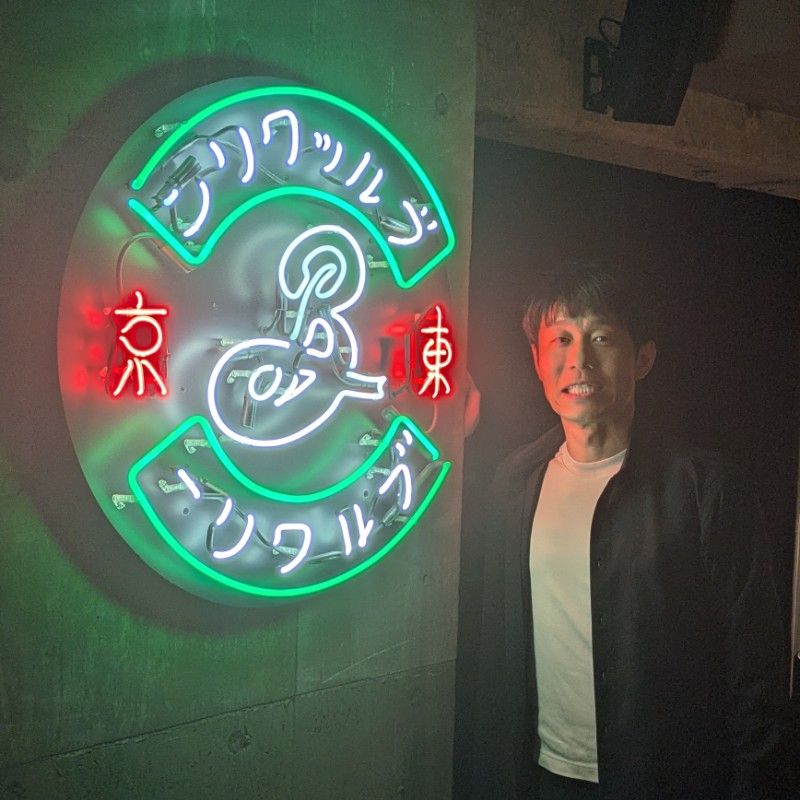 Y.Ogino