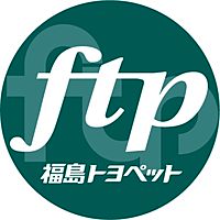 福島トヨペット いわき小名浜店