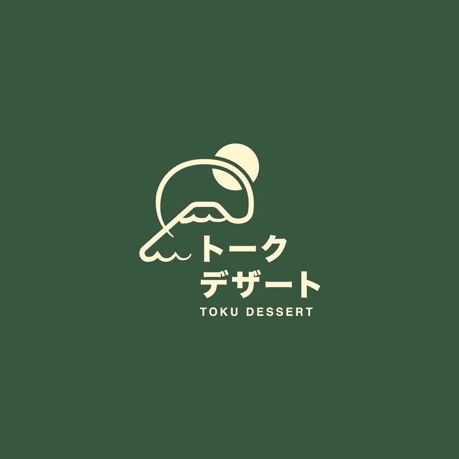 An Image