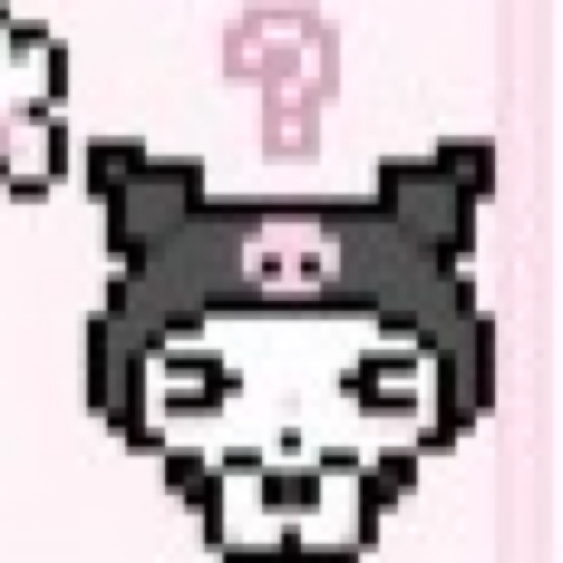 しおん