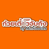 Mr.Noodles Brand