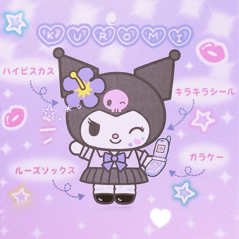 かつ👍🏻.°ʚ🎀ɞ°.
