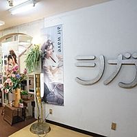 Show profile photo