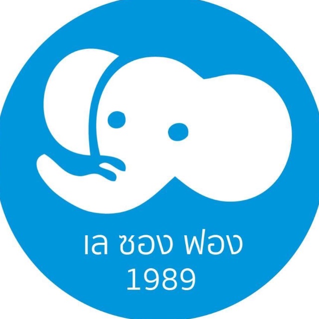 An Image