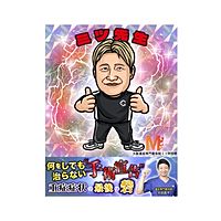 Show profile photo