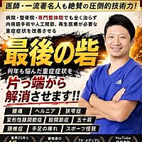 Show profile photo