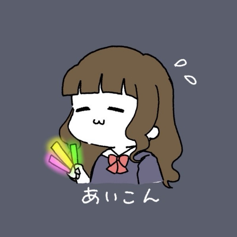 まなみのアバター
