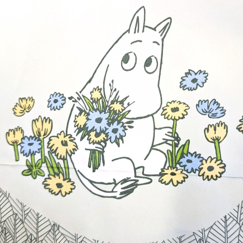 ひろの