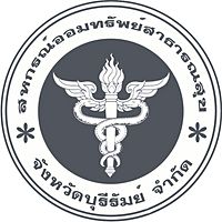 Show profile photo