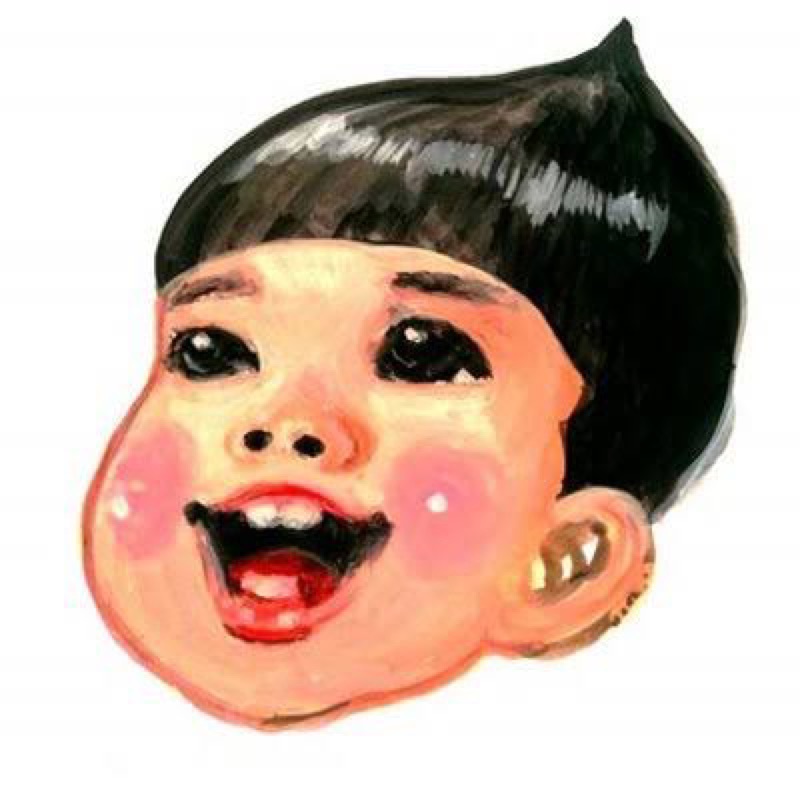 Fumi