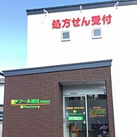 Show profile photo