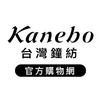 Kanebo 台灣鐘紡化粧品