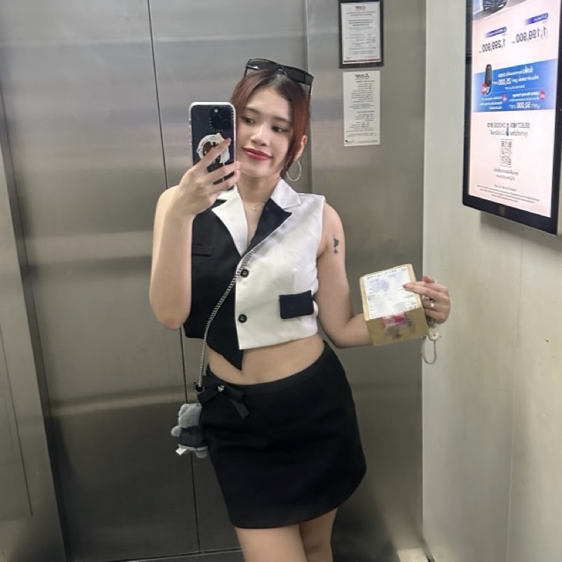 เบงริ