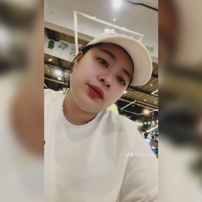 มิว