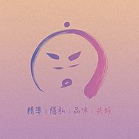 Show profile photo